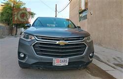 شێڤرۆلێت تراڤێرس